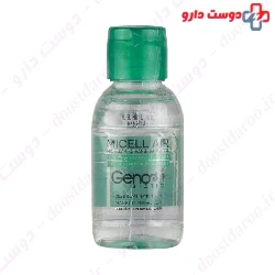 Micellar Cleansing Water For Oily Skin Geno Biotic