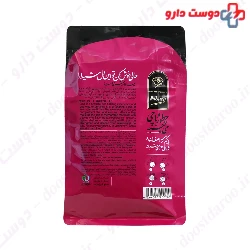 Garmi Eshgh Saffron and Ginseng Tea Bag Nilbarg