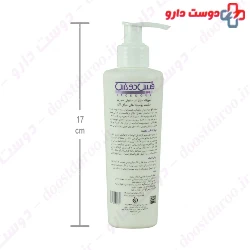 Pigmasome Skin Face Wash face Doux
