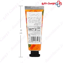 Tropical Fruits Cream Deep Sense