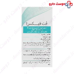 Herbaviva Fat Fix 30 Tablet