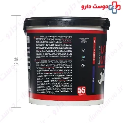 GT Gain 4000 g iSS