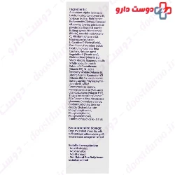 One Daily Multivitamin And Minerals For Women 70Plus Sun Natural