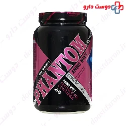 Amino Whey Explode Series 300 Phantom Nutrition