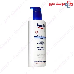 Wash Fluid 5% Urea Eucerin
