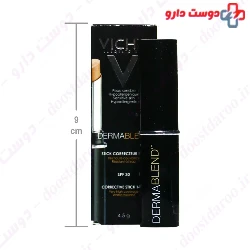 Corrective Stick Vichy