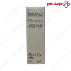 Prime Lift up Lotion 30 ml