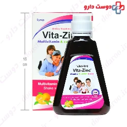 Vita Zinc Kharazmi