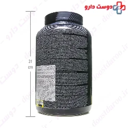 Olimp Gain Bolic 6000 Bag