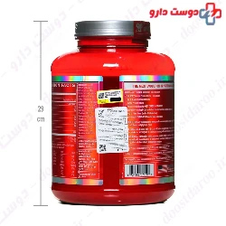 Syntha 6 Isolate 1.82 kg BSN