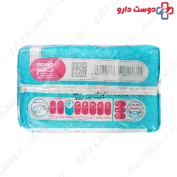 Small Size 2 Baby Diaper My baby