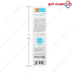 Acne Attak Anti Acne Cream No Acne