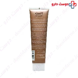 ardene self tanning 100ml cream