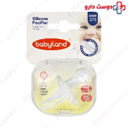 Round Nipple Pacifier 273 Baby Land