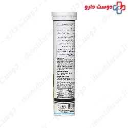 Felax Magnesium Vitamin B6 20 Eff Tablet