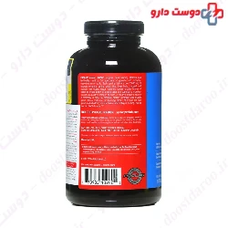 Amino 2000 Prolab