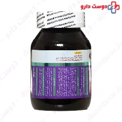 Aborns Evening Primrose Oil 1000mg 50 Softgel