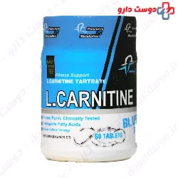 L Carnitine Pharma Mix
