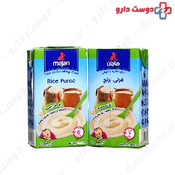 Rice Puree Majan