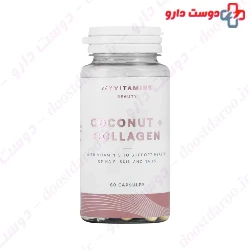 Coconut Collagen My Vitamins Beauty