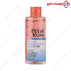 Micellar Cleansing Water For Dry Skin Petal Rose