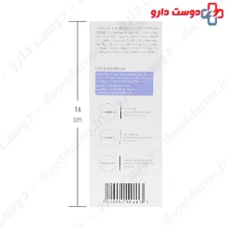 Lightening Cream 30 ml Kareba