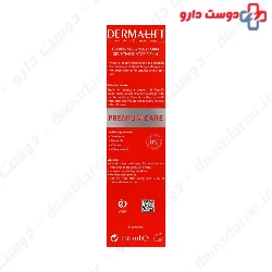 Rosalift Cleansing Syndet Foam Dermalift