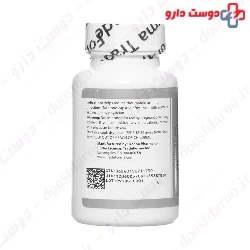 Trade Forma Organic Flaxseed Oil 1000 Mg 30 Softgels