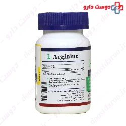 L Arginine 60 tablets Health Burst