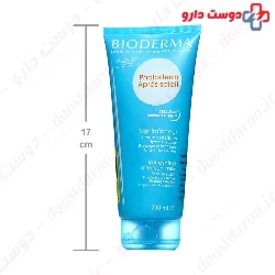Photoderm After Sun Milk Bioderma