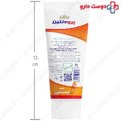 Ice Creram Gel Toothpaste For Kids Prodentine