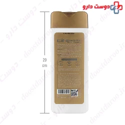 EIN Keratin Repair Shampoo For Heavily Damaged Hair