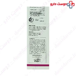 Lifting Cream 30 ml Vilgas