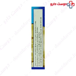 OPD Pharma Carni Burn Syrup