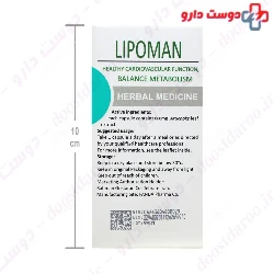 Lipoman 600 mg Rahman Daru