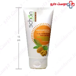 Schon Deep Cleansing Scrub With Walnut Exfoliator 150ml