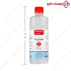 My Instant Hand 200ml Sanitizer