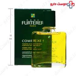 Complexe 5 Rene Furterer