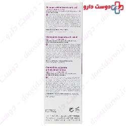 Phytodensium Shampoo