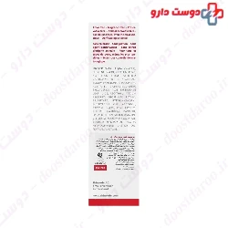 Intensive Lifting Serum Skincode