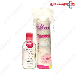 Sensibio H2O And Cotton Pads Pack Bioderma
