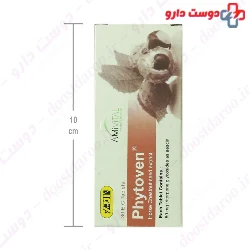 Amin Phytoven Tablet