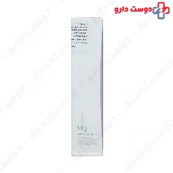 MQ Intense Lightening 30ml Serum
