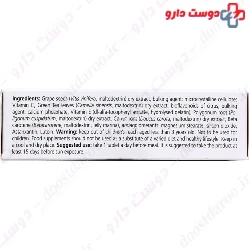 Solesan Pharmalife