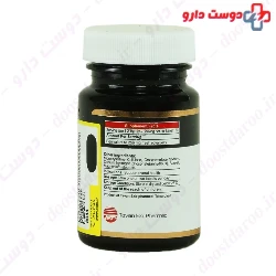 Exir Farm Royal Jely Tablets