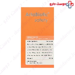 Artabiotic Safety Behyan Teb Arta