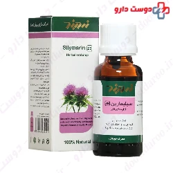 Zardband Silymarin Herbal Oral Drop 30 Ml