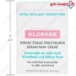Mix And Greasy Skin Bar Klorane