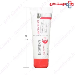 Romina Rich Cream For Dry Skin