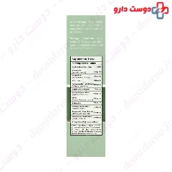 Nutrax Mood Plus 30 Tablets
